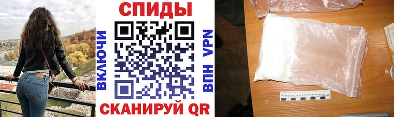 АМФ 98%  кракен как войти  Волоколамск  купить наркотики сайты 