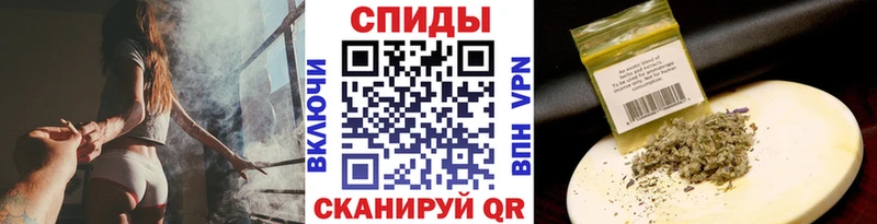 БУТИРАТ буратино  Волоколамск 