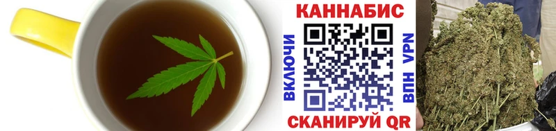 Canna-Cookies марихуана  Волоколамск 