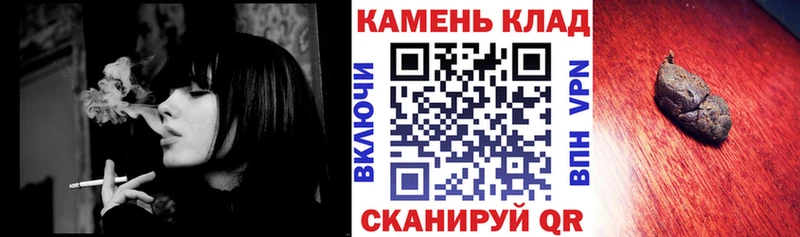 Гашиш Ice-O-Lator Волоколамск