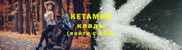 дистиллят марихуана Абдулино