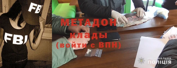 кокс Абаза