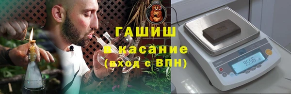 прущая мука Алексеевка