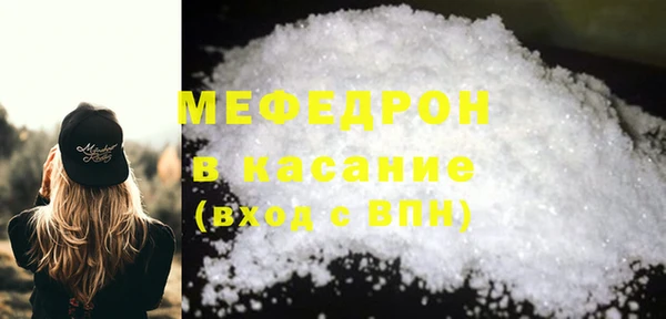 дистиллят марихуана Абдулино