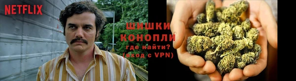 дистиллят марихуана Абдулино