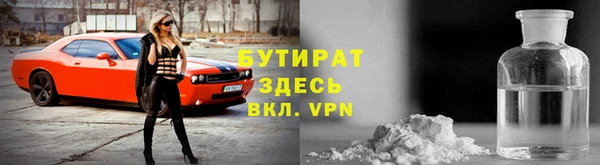 ешки Билибино