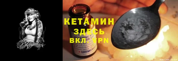 дистиллят марихуана Абдулино