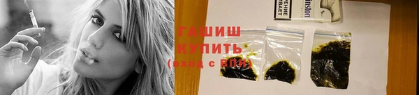 кокс Абаза