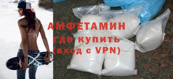 кокс Абаза