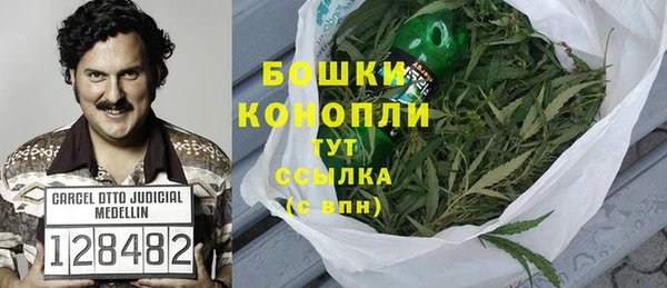 дистиллят марихуана Абдулино