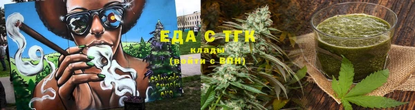 тгк Алексин