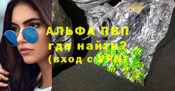 твердый Алзамай