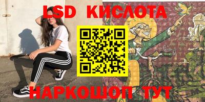 меф VHQ Моздок