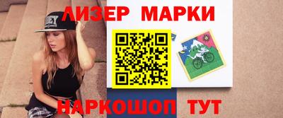 меф VHQ Моздок