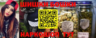 меф VHQ Моздок