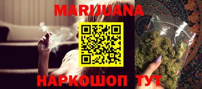 меф VHQ Моздок