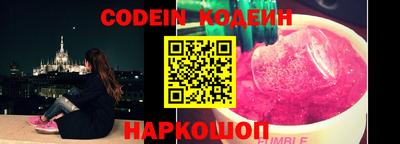 меф VHQ Моздок