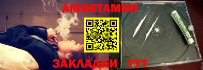 индика Можга