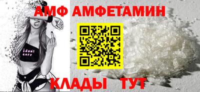 индика Можга