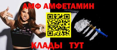индика Можга