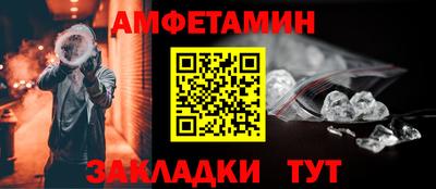 индика Можга