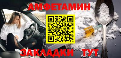 индика Можга