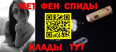 индика Можга