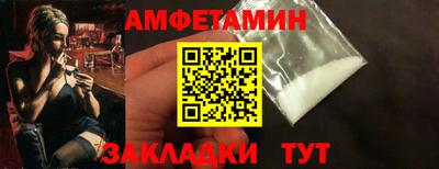 индика Можга