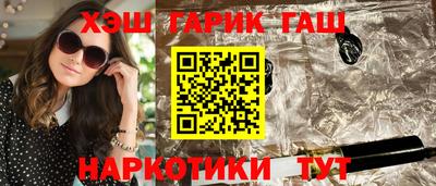 меф VHQ Моздок