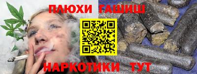 меф VHQ Моздок