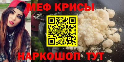 бутик Можайск