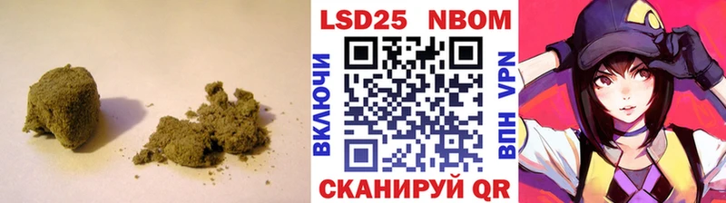 LSD-25 экстази ecstasy Волоколамск