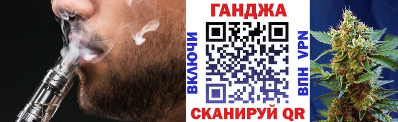 Каннабис AK-47  продажа наркотиков  Волоколамск 